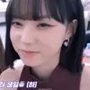Стикер 36 k-pop