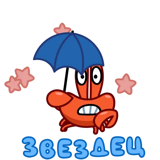 Стикер 16 Krabik
