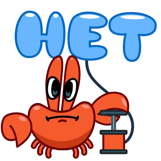 Стикер 15 Krabik