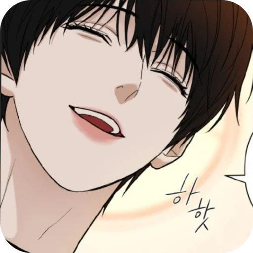 ☺ Стикер «Jooyeon» для Telegram