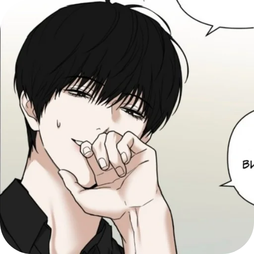 😁 Стикер «Jooyeon» для Telegram