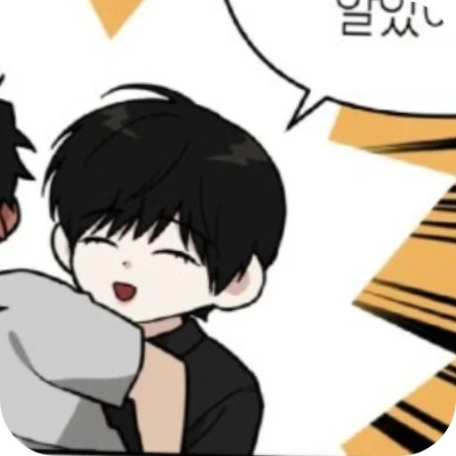 🥰 Стикер «Jooyeon» для Telegram