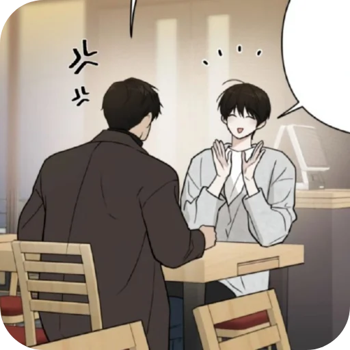 👏 Стикер «Jooyeon» для Telegram