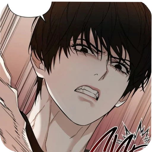 😠 Стикер «Jooyeon» для Telegram