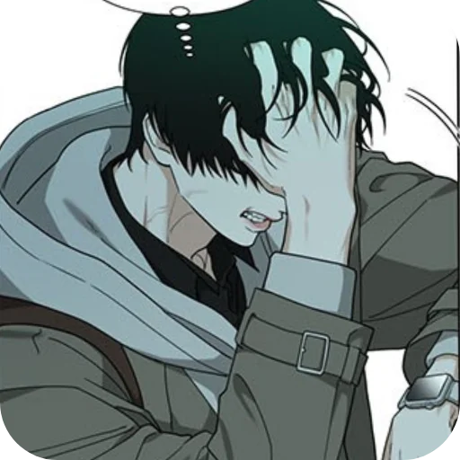 🖼 Стикер «Jooyeon» для Telegram