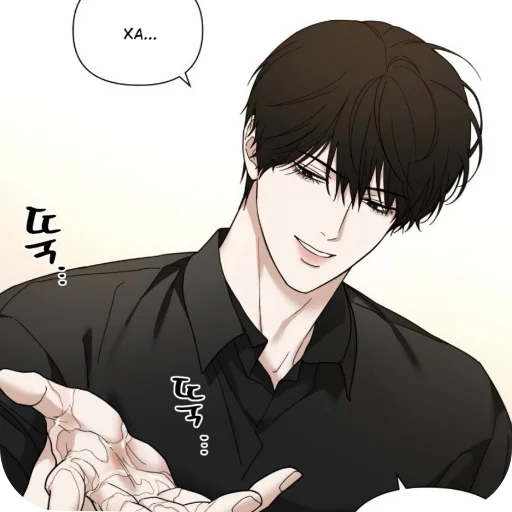 🥰 Стикер «Jooyeon» для Telegram