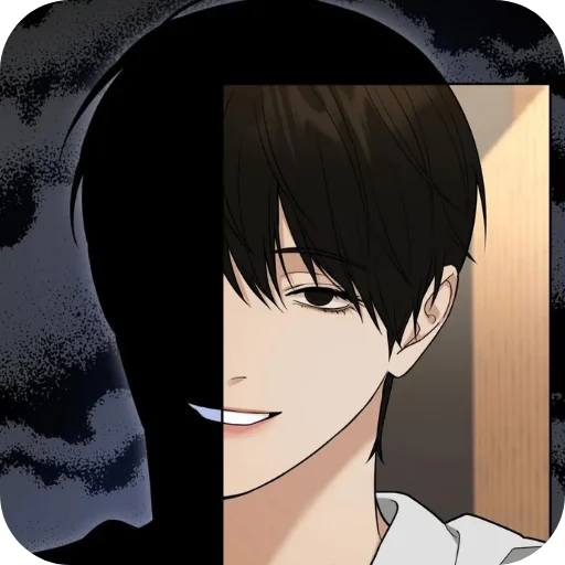 😈 Стикер «Jooyeon» для Telegram
