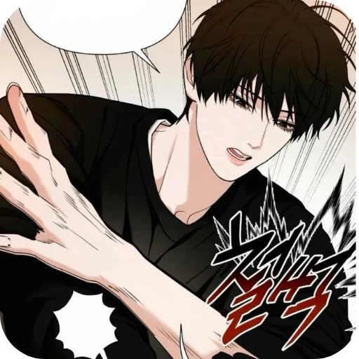 😠 Стикер «Jooyeon» для Telegram