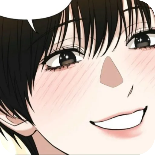 🥰 Стикер «Jooyeon» для Telegram