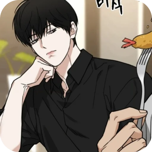 😒 Стикер «Jooyeon» для Telegram