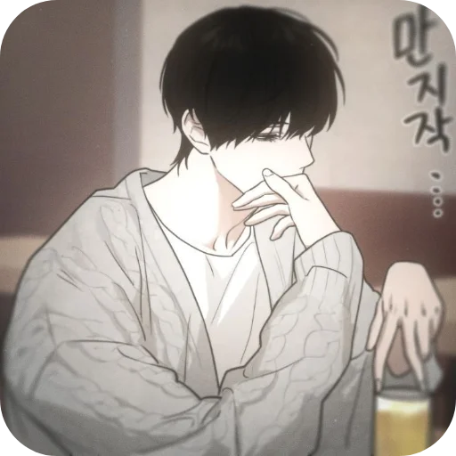😐 Стикер «Jooyeon» для Telegram