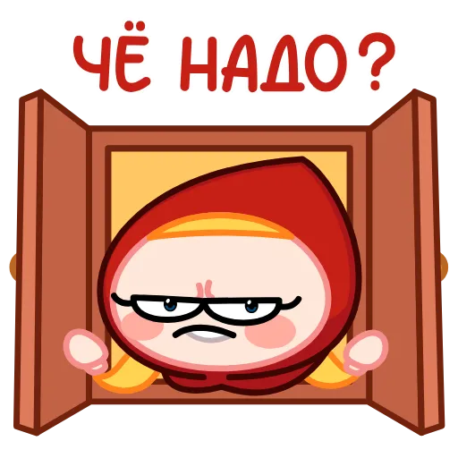 😒 Стикер «Красная Шапка» для Telegram