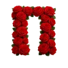Стикер 17 Красные розы
