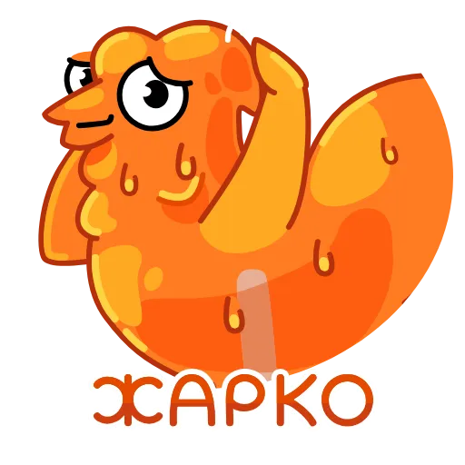 Стикер 20 Крендель