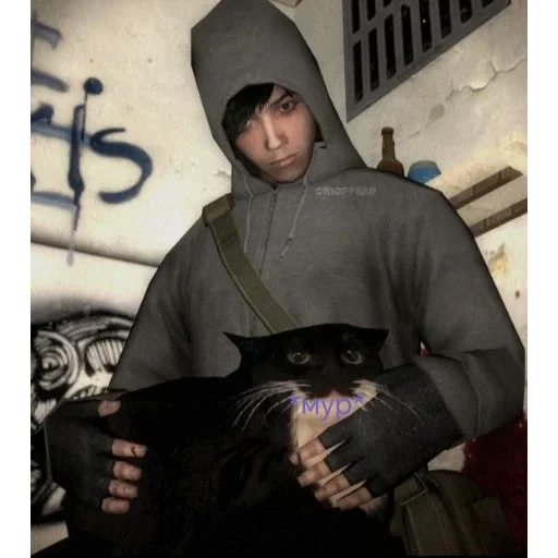 😺 Стикер «Крик Страха» для Telegram