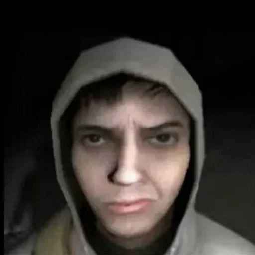 😣 Стикер «Крик Страха» для Telegram