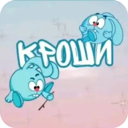 🐦 Стикер «Крош» для Telegram