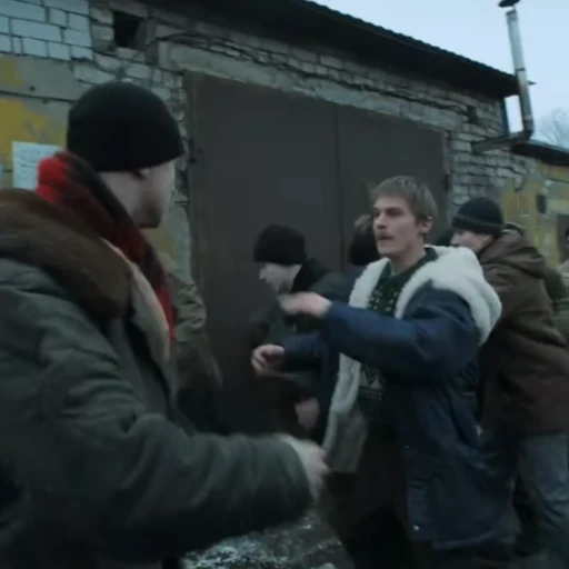 Стикер 21 Слово пацана