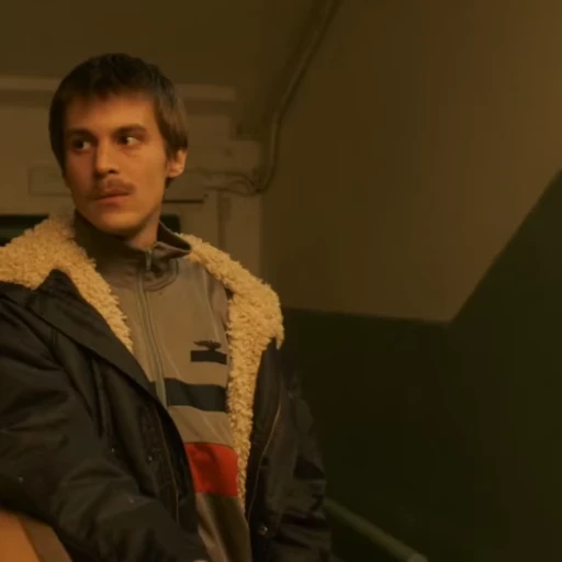 Стикер 5 Слово пацана