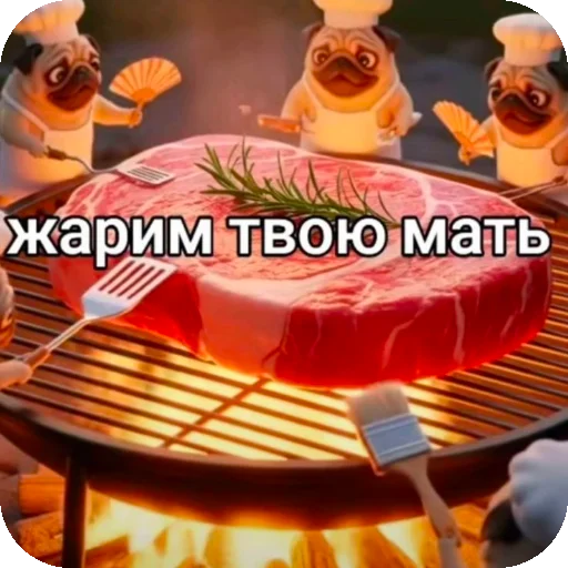 🖼 Стикер «Крутой набор» для Telegram