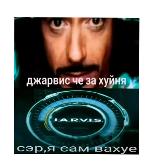 🖼 Стикер «Крутой набор» для Telegram