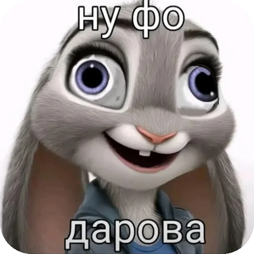 🐱 Стикер «Крутой набор» для Telegram