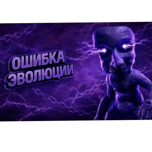 🖼 Стикер «Крутой набор» для Telegram