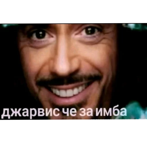 💇 Стикер «Крутой набор» для Telegram