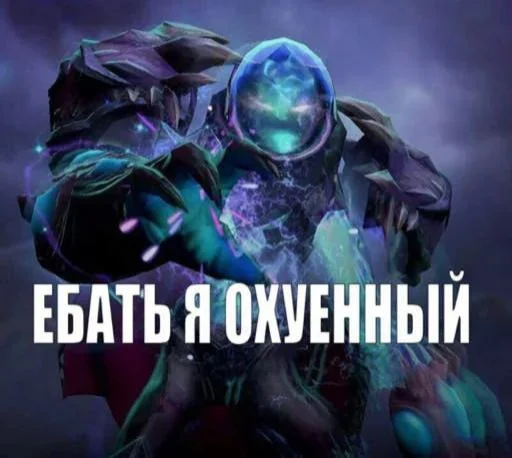 🤩 Стикер «not real , old enough» для Telegram