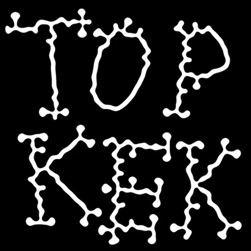 Стикер 4 Кукож