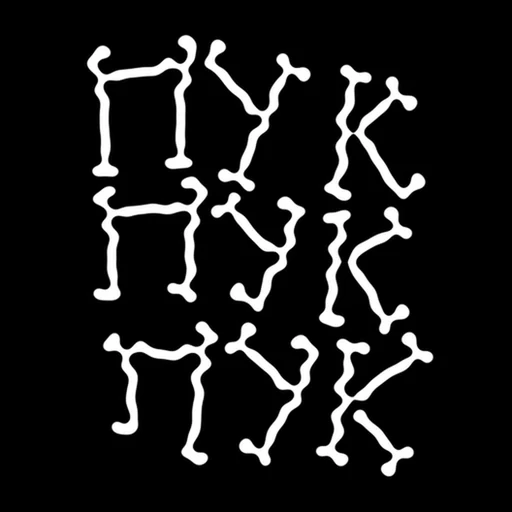 Стикер 2 Кукож