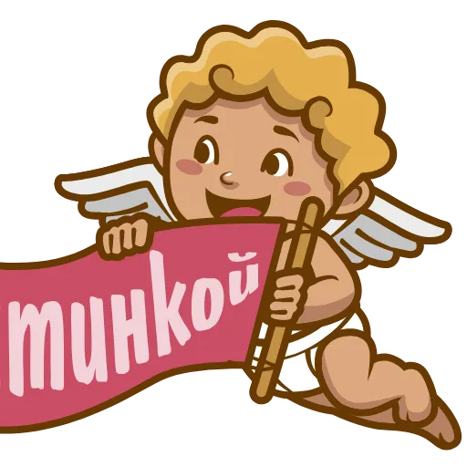 Стикер 21 Cupid - пак с ангелочками и сердечками к 14 февраля