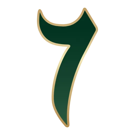 Стикер 56 🌙🌙🌙🌙🌙🌙