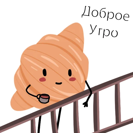 😊 Стикер «Куро» для Telegram