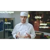 Стикер 37 Кухня X