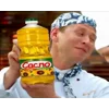 Стикер 40 Кухня X