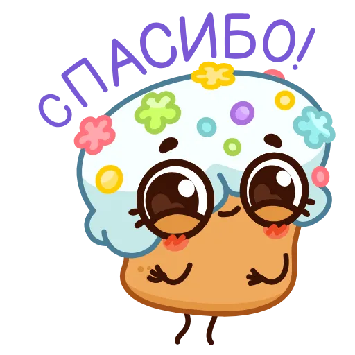Стикер 6 Куличик К Пасхе
