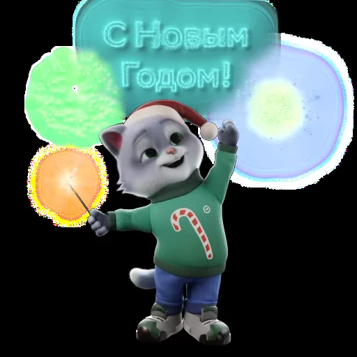 🎄 Стикер «Настроение - Куся и СберКот» для Telegram