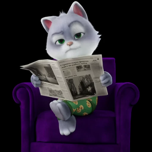🤨 Стикер «Настроение - Куся и СберКот» для Telegram