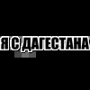 Стикер 40 Black style #colors #black #style