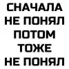 Стикер 41 Black style #colors #black #style