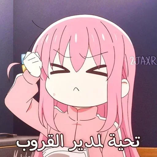 😂 Стикер «L4Lm 6» для Telegram
