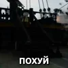 Стикер 52 Lego Memes