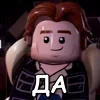 Стикер 16 Lego Memes