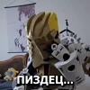 Стикер 50 Lego Memes