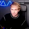 Стикер 23 Lida