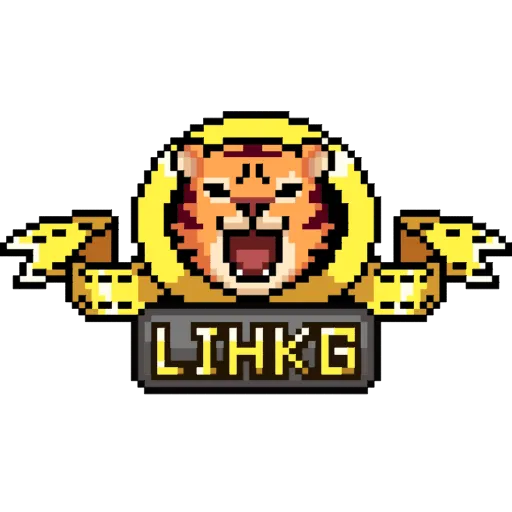 Стикер 52 LIHKG Tiger