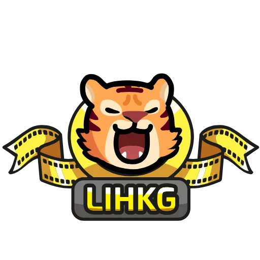 Стикер 24 LIHKG Tiger