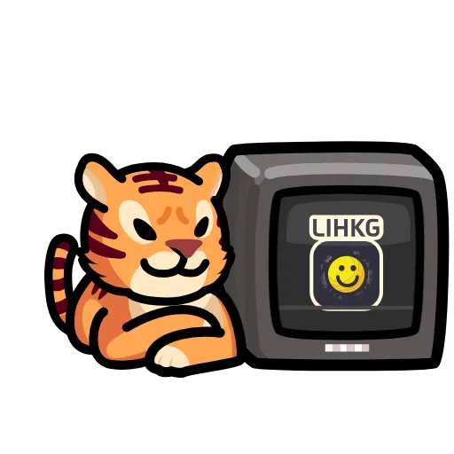 Стикер 23 LIHKG Tiger