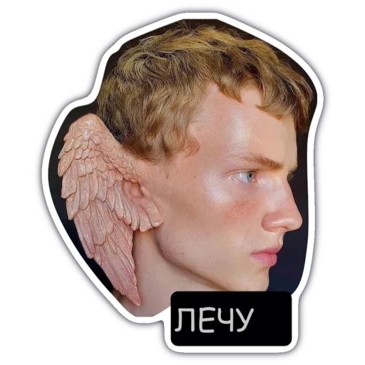 Стикер 27 Livuiton зе бест